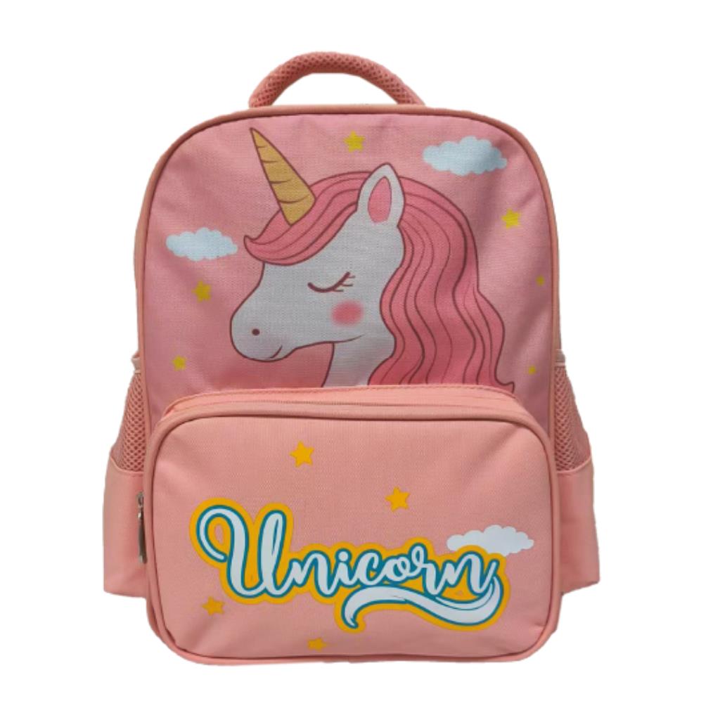 Unicorn Backpack Bag - 14 Inch